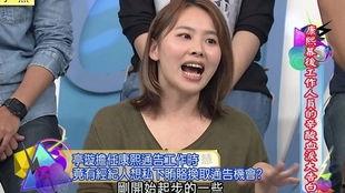 工作人员爆料娱乐圈,揭秘幕后真相与明星隐私