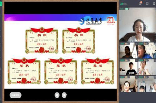 测明星奖励,测明星奖励盛典精彩回顾