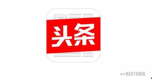 头条问答可以随便提问吗,畅所欲言，揭秘热门话题背后的真相