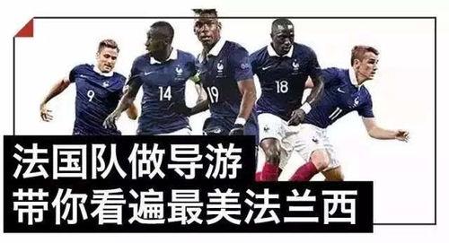 鲁斯文卿x诺亚头条