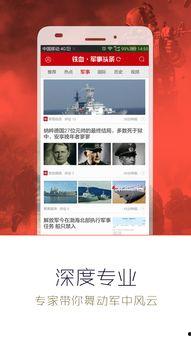 头条发布小说有前途吗,探索新媒体时代下的文学新机遇