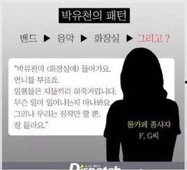 吃瓜d群众,揭秘“吃瓜群众”背后的社会现象与心理解读