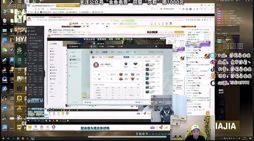 沙莉最新爆料,揭秘娱乐圈不为人知的幕后真相