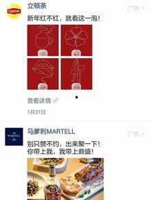 头条有哪些优秀的公众号