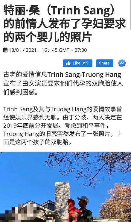 全国吃瓜最新事件新闻,最新“吃瓜”事件引发全民关注