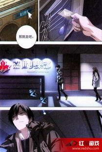 全职明星百度云,演绎璀璨星途，揭秘娱乐圈风云变幻