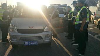 许昌爆料黑车事件视频,揭露非法营运背后的安全隐患