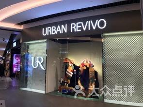 长沙网红时装店地址,潮流聚集地，时尚新地标