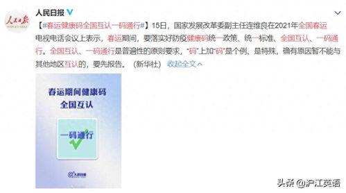 头条健康日签怎么写,每日健康小知识，守护您的健康生活