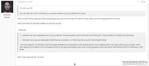 彩六最新爆料,神秘角色登场，游戏玩法再升级！