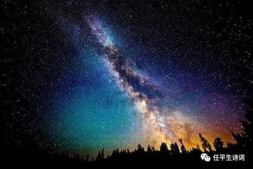 头条的星空表好用吗,好用程度揭秘，助你探索浩瀚宇宙