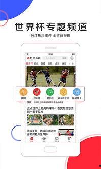 娱乐生活资讯每日爆料,揭秘明星幕后故事，热点资讯一网打尽