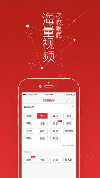 头条什么题材视频单价高,哪些内容让广告商抢着投？
